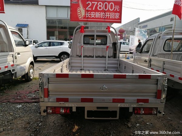 直降0.3万元 洛阳MINI载货车优惠促销中