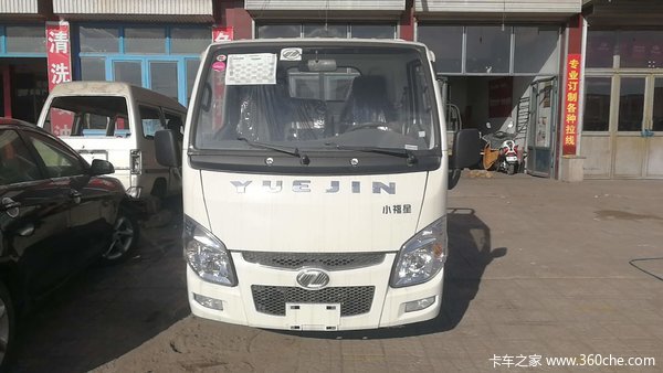 好消息跃进小福星国五新款到店欢迎光顾