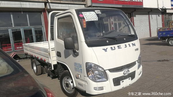 好消息跃进小福星国五新款到店欢迎光顾