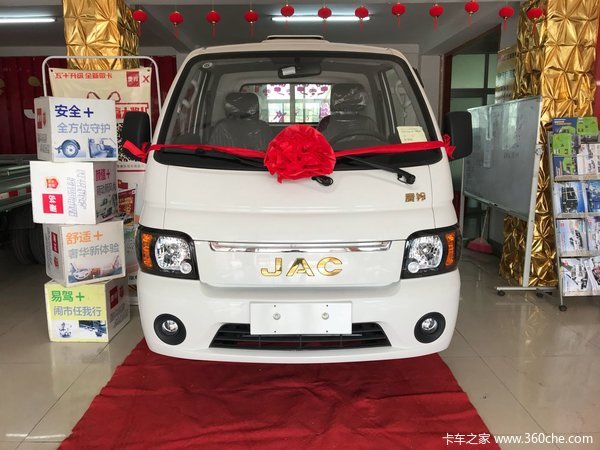 年底冲量 抚州康铃X5载货车仅售5.48万