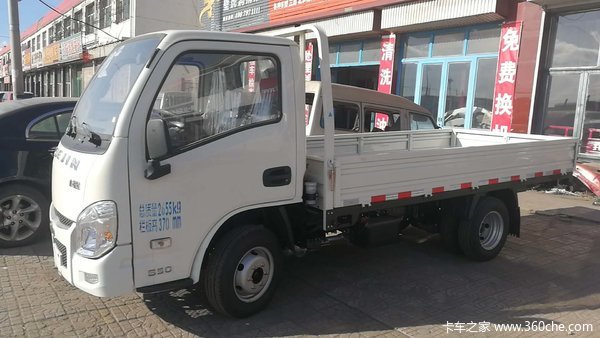 好消息跃进小福星国五新款到店欢迎光顾