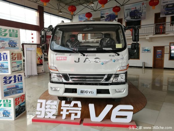 回馈用户 洛阳骏铃V6载货车钜惠0.4万元