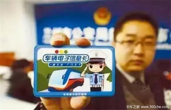 c66e0e0188cd4710a6d901cd2673dedd.jpg!600