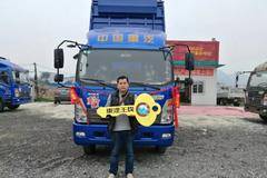 现场交车4台 汉达王牌载货车交付客户