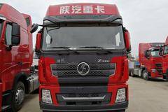 直降1.7万元 信阳德龙X3000牵引车促销