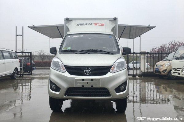 直降0.2万元 亳州奥铃T3载货车促销中