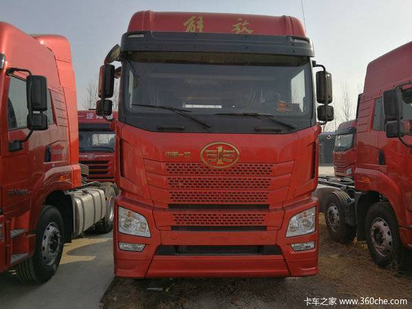 JH6ؿ 460ǣ ׼