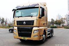 回馈用户SITRAK C7H 牵引车钜惠1.0万元