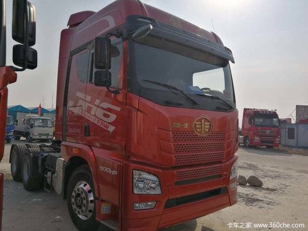 JH6ؿ 460ǣ ׼