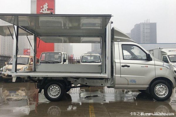 直降0.2万元 亳州奥铃T3载货车促销中