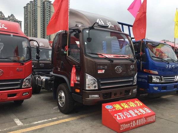 新车优惠 重庆虎V载货底盘仅售11.4万元