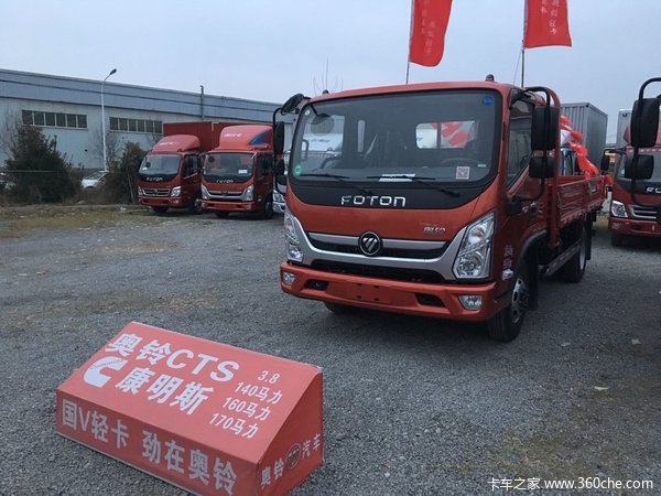 新车到店 宿迁奥铃CTS载货车仅售12.5万