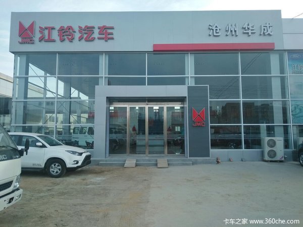 新车到店 沧州凯运升级版仅售10.78万