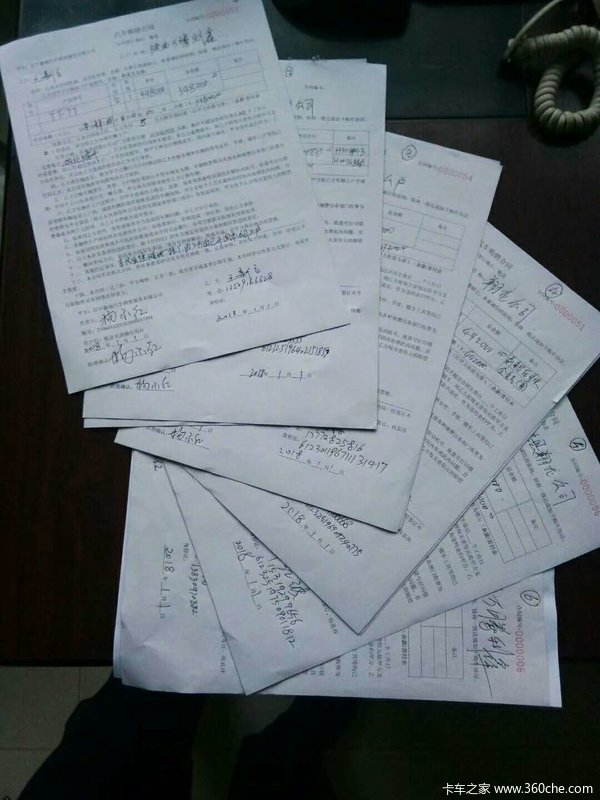 2018开门红、首台TF98交车仪式