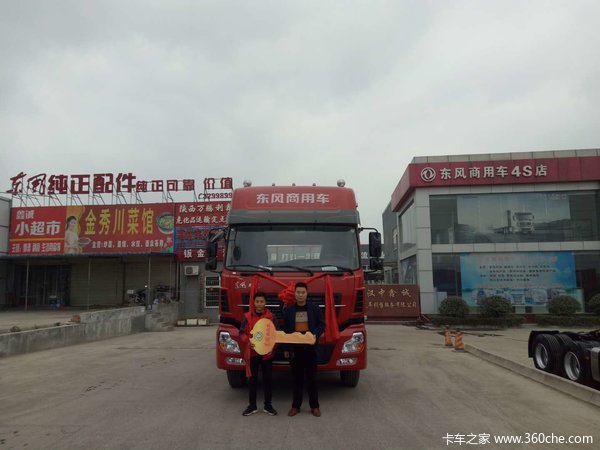 2018开门红、首台TF98交车仪式