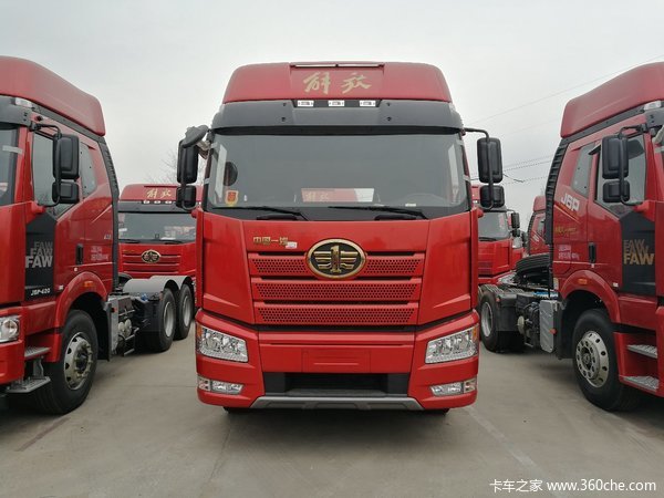 8万元 平顶山解放j6p牵引车促销