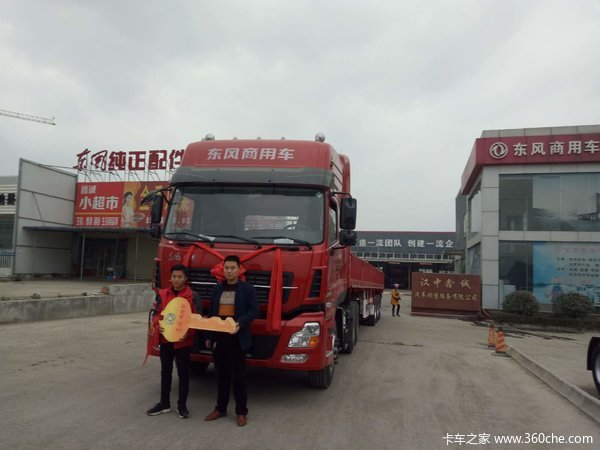 2018开门红、首台TF98交车仪式