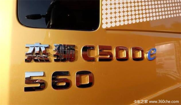 e39b88ab00444a04bf661e20d0a7d976.jpg!600