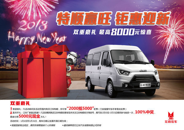 ݽ˳20005000һ