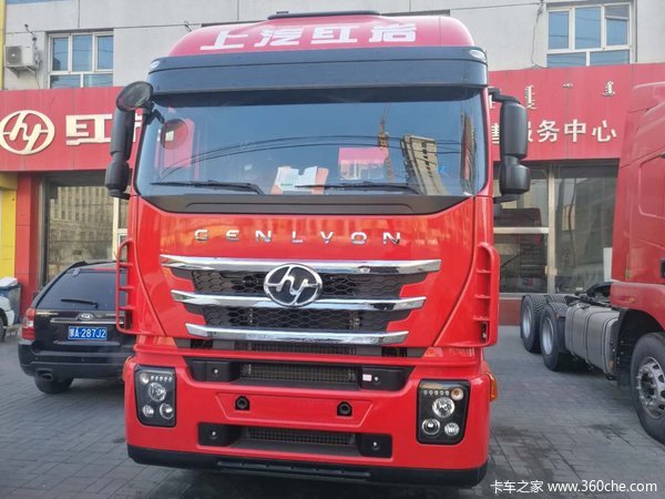 车型名称 上汽红岩 杰狮c500重卡 560马力 6x4牵引车 发动机型号