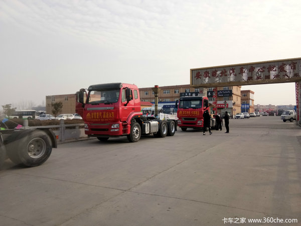 中国重汽豪瀚系列广大促销