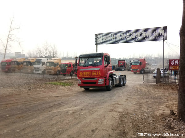 中国重汽豪瀚系列广大促销