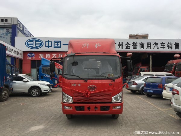 回馈用户  广州J6F载货车钜惠0.58万元
