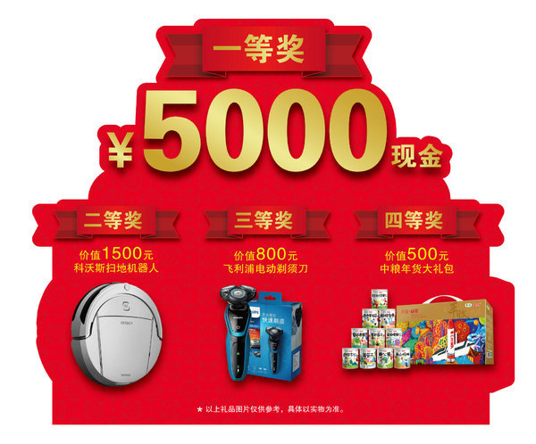 ݼ˳˳2ǧ5ǧ+5000