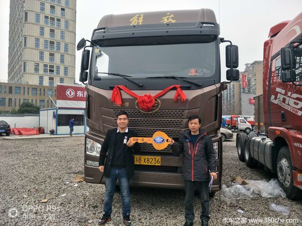 ���JH6 350����9.5�ײ�դ��