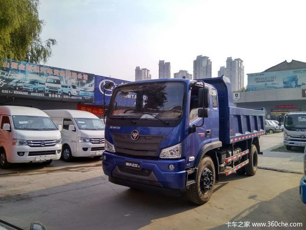 福田瑞沃ES3太原久诚汇展车城优惠中