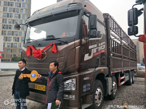 ���JH6 350����9.5�ײ�դ��