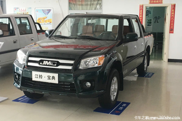 江铃宝典现金优惠3000元