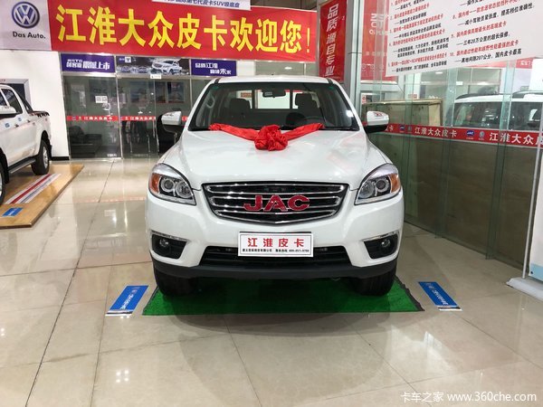 冲刺销量 遵义帅铃T6皮卡仅售9.28万元