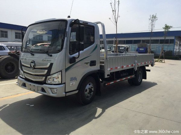 ŷS3ϵ 150 