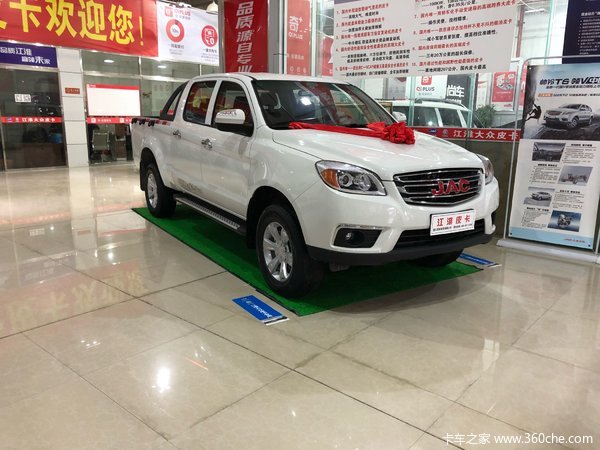 冲刺销量 遵义帅铃T6皮卡仅售9.28万元