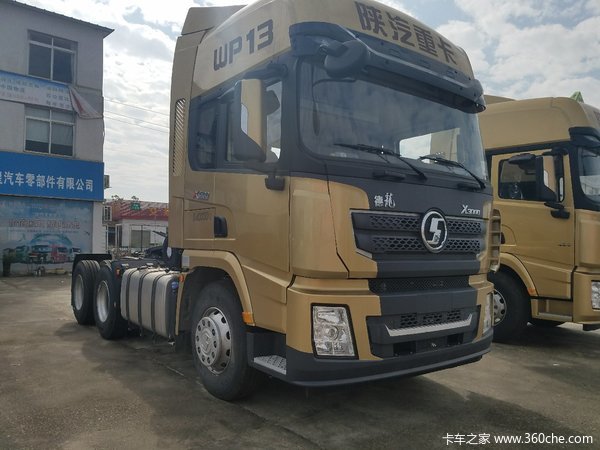 �����û�&nbsp;��������������ͷ�һ�1.72��