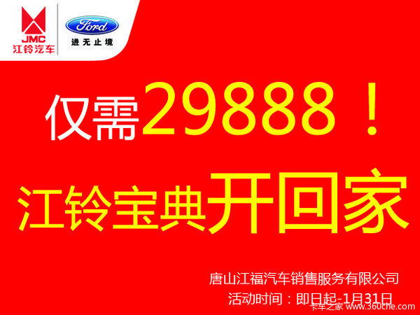 29888屦ؼң