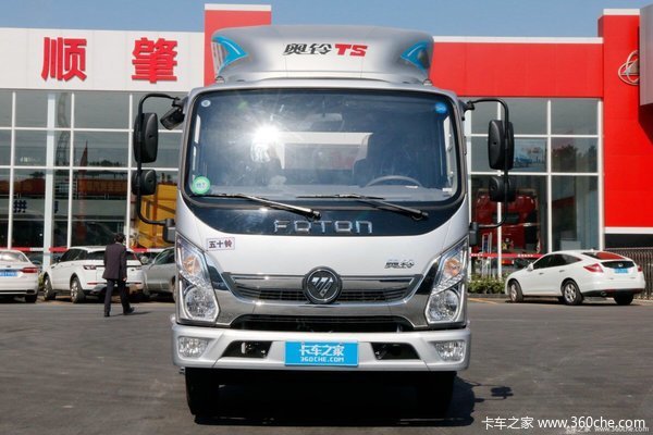 仅售10.5万元 中山奥铃TS载货车促销中