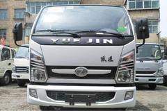 回馈用户 南充上骏X载货车钜惠0.3万元