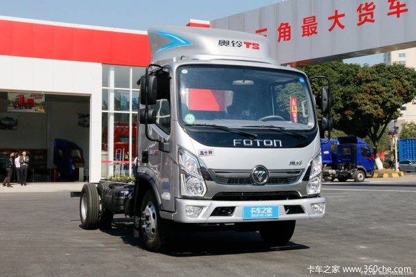 仅售10.5万元 中山奥铃TS载货车促销中