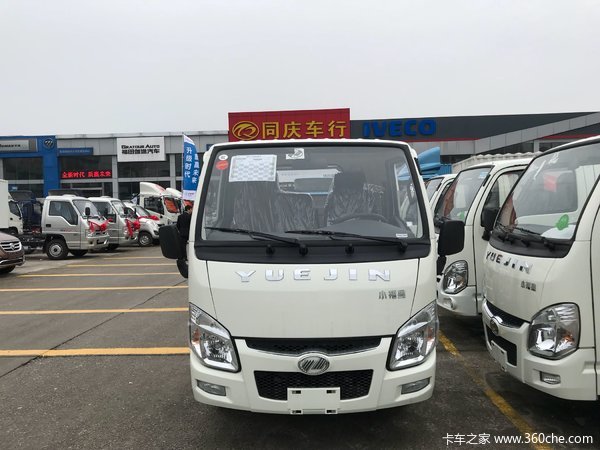 直降0.3万元 东莞跃进小福星S50促销中