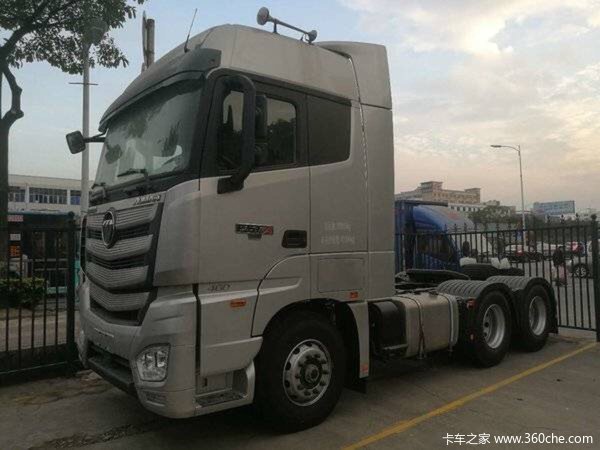 直降5.58万元 深圳欧曼EST牵引车促销中