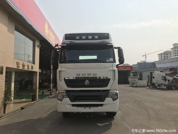  HOWO T7Hǣ32.88