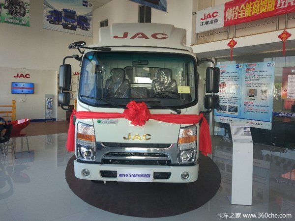 �³�����&nbsp;����˧����ó���ػ���8.86��