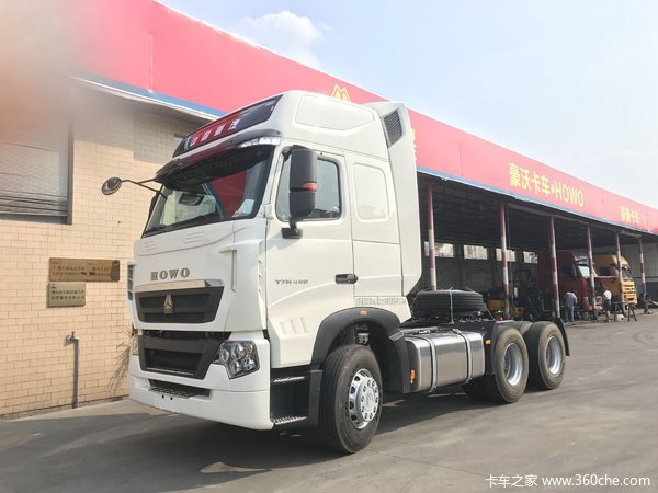  HOWO T7Hǣ32.88