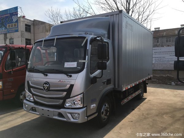 新车到店连云港欧马可s3厢货售10.8万