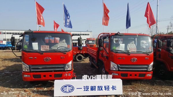 冲刺销量 蚌埠虎V载货车仅售8.88万元