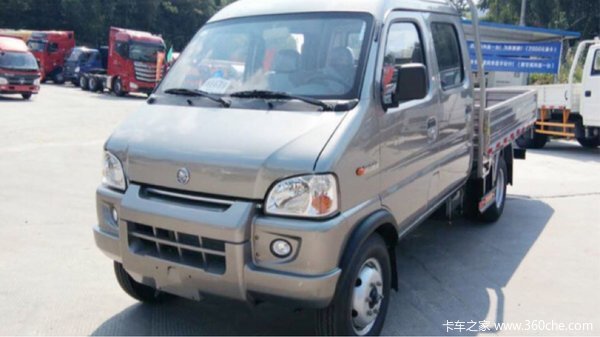 回馈用户 南充瑞宝载货车钜惠0.6万元