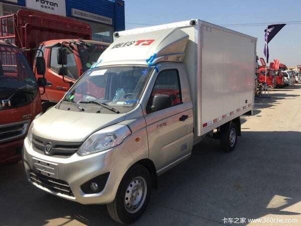 ֱ��0.15��Ԫ�人����T3��ʽ΢��������