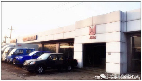 秦皇岛江铃域虎进店试驾有礼